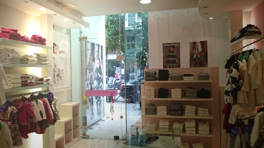(For Sale) Commercial Retail Shop || Piraias/Piraeus - 181 Sq.m, 250.000€ 